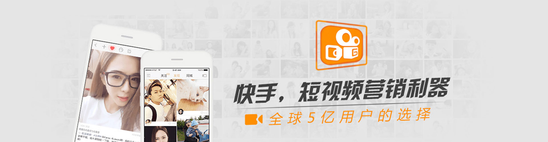 凤县百度竞价运营