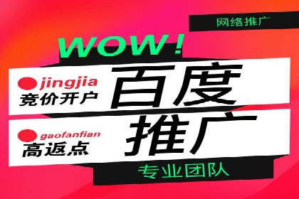信息流营销案例分析：内容营销如何实现转化率提升